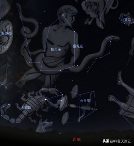 【科学向日葵】天文课堂 | 认识夏季星座（三十六）巨蛇座