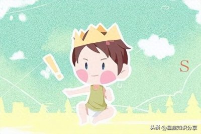 12月28日是什么星座：摩羯座