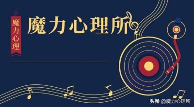 王菲星座是什么 狮子座的王菲的个性分析