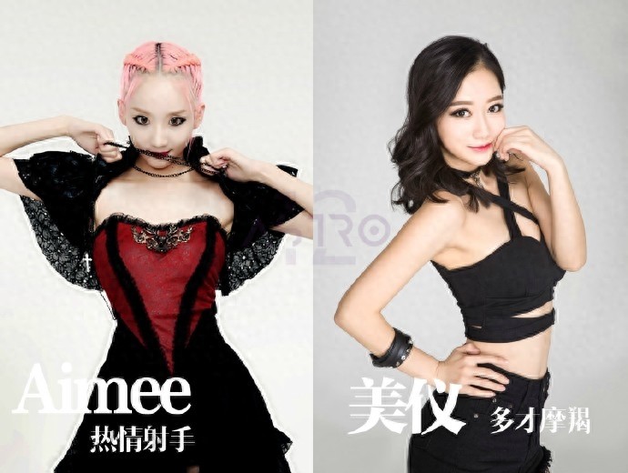 星座女团Astro12正式出道,百变风格总有一款适合你!