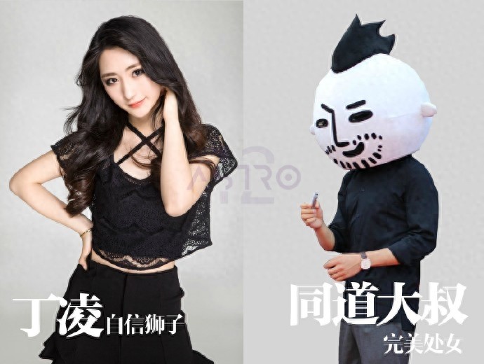 星座女团Astro12正式出道,百变风格总有一款适合你!