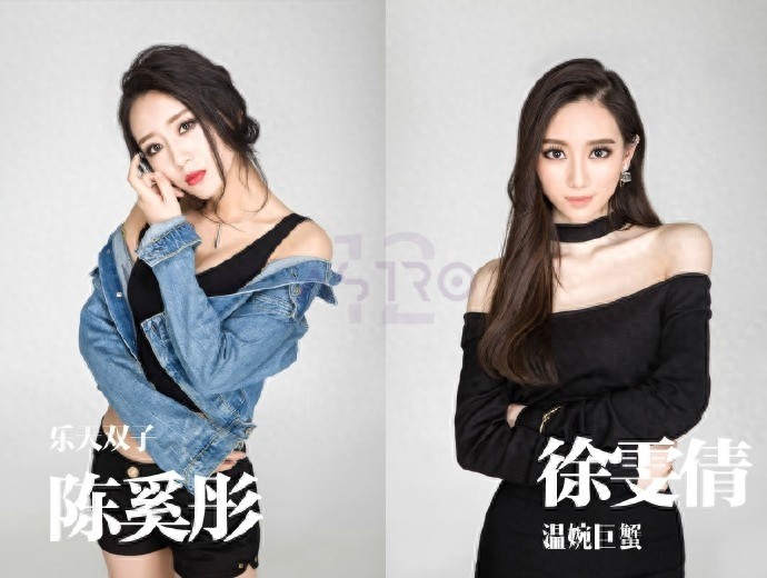 星座女团Astro12正式出道,百变风格总有一款适合你!