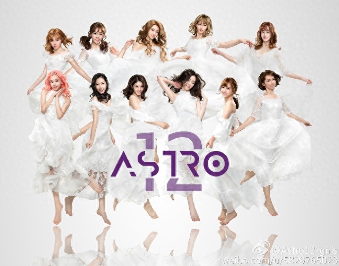 星座女团Astro12正式出道,百变风格总有一款适合你!