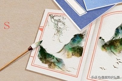 12月7日是什么星座？射手座解读与分析