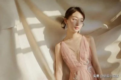 有公主命的4大星座女生