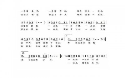 ​反社会人格会爱上一个人吗