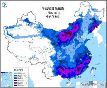 ​今年最大范围降雪来袭，南方14省下雪！局部地区将现大暴雪