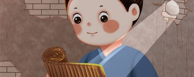 ​世界读书日是哪一天 读书日是哪一天世界读书日是哪一天