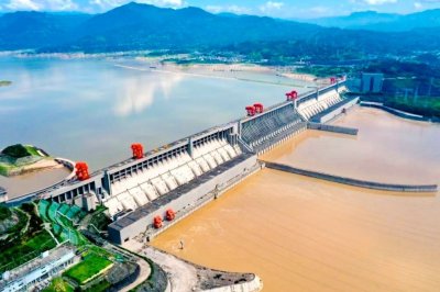 ​世界上最大的水坝：三峡大坝