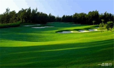 ​全球最大的高尔夫球场:观澜湖高尔夫球场