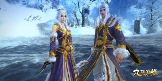 九阴风物志服装（盘点九阴的风物志）(3)