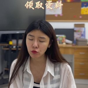 ​天津英语培训机构排名前十(天津英语培训班哪个好)