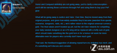 ​魔兽正义点数在哪换装备_为什么要取消正义点数和勇气点数