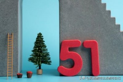 ​日记五一劳动节400字(日记五一劳动节100字)