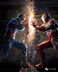 ​开眼 |“中国队长”和美国队长谁更厉害？