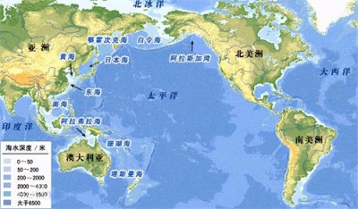 ​世界上面积最大的海洋——太平洋