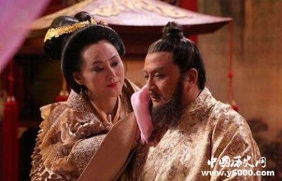 ​杨坚临死大喊“独孤误我”