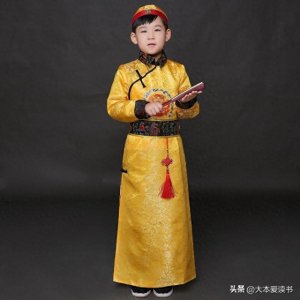 ​古代皇太子还有哪些称呼？