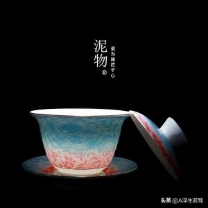 ​从古代到今天：瓷器在中国文化中的发展历程