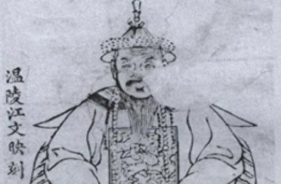 ​倾家助饷统一台湾的姚启圣——古代清官故事之十九