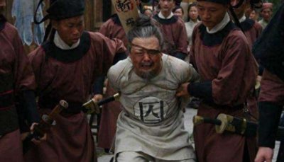 ​古代死刑犯临刑前都要吃断头饭，断头饭里都有啥？那可是大有讲究