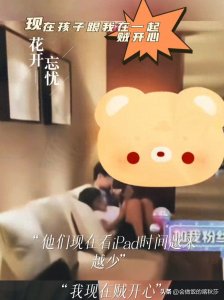 ​小玥儿姐弟正脸照罕见曝光！8岁小箖儿被汪小菲吐槽像奶奶张兰