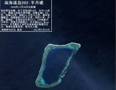 ​半月礁:紧遏南沙交通要道，稳固南海的利器，惨遭菲律宾三次报复
