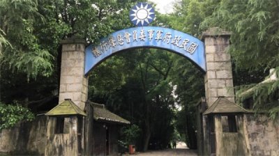 ​军统是好的还是坏的（历史上真实的军统是什么样的）