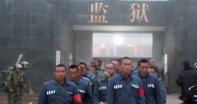 ​1996年，武警在转弯时出现的一个疏忽，酿成新中国最严重越狱事件