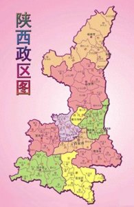 ​陕西省最新十大城市排名，西安稳坐第一，咸阳冲进前三