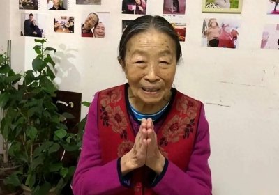 ​年轻时做下恶事，晚年遭到惊人报应探秘“丑娘”张少华的悲惨命运