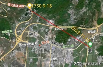 ​云南玉溪市澄江市地震情况与周边地震历史情况