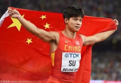 ​苏炳添夺室内田径赛６０米世界冠军　6秒55创亚洲最佳