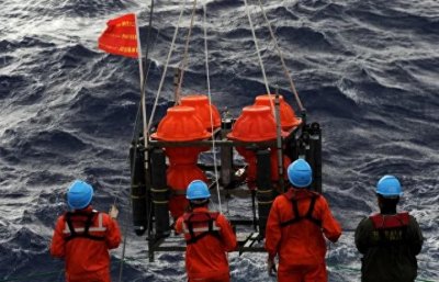 ​世界上最深的海