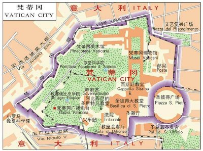 ​世界上最小国家，“教皇之国”梵蒂冈