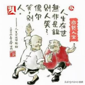 ​世界上最长寿男性去世