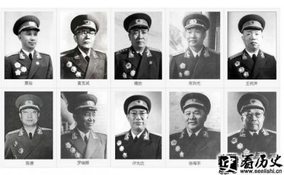 ​中国十大将军是哪十位 十大将军排名顺序
