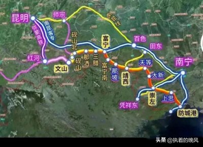 ​投资约360亿，云桂铁路广西段预计年内开工，设计时速160km