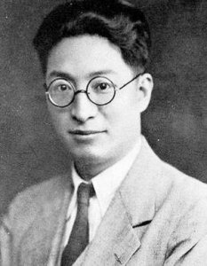 ​历史上的今天 | 著名作家、文学史家郑振铎出生