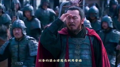 ​历史故事之“树上开花”