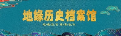 ​“轮椅总裁”李创利：身高不到1米，赚3亿后娶1米7女秘书为妻