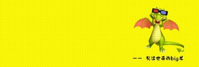 ​包拯的遗产有多强大？后代吃了1000年，第29代子孙比李嘉诚还要富