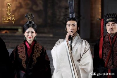 ​还原历史上真实的嫪毐，并非史料记载的那么不堪