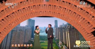 ​歌唱家张也：叫李谷一妈妈，27次登上春晚，用半辈子诠释不婚主义