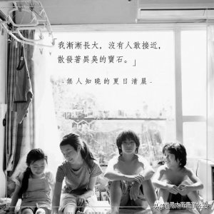 ​世界大案实录｜东京西巢鸭弃婴事件