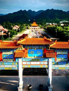 ​近当代道教代表人士