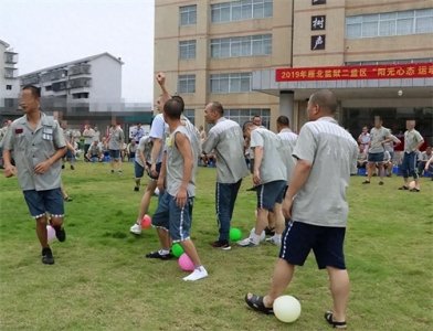 ​刑期不同的服刑人员在心态上有何不同？