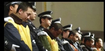 ​北京海淀警方成功破获收藏品拍卖诈骗案。11名嫌疑犯被刑拘