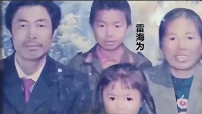 ​击败北大硕士的外卖小伙，6年后他的人生翻盘了！