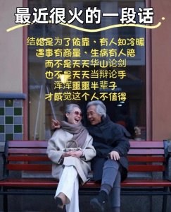 ​背叛让婚姻破碎，离婚后的反思与成长，阿强小芳的情感救赎之路。